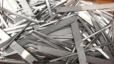 承接德令哈市鋁合金廢鋁回收