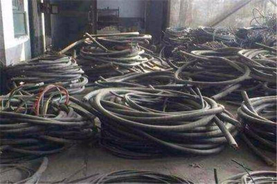 廢電纜回收，廢舊電線電纜價格